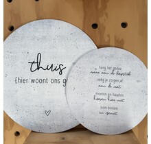 Magazijn sale - Set van 2 muurcirkels binnen (30 en 40 cm) SET10