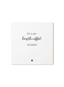 Kerst cadeaukaartje met tekst ‘Dit is een kerstknuffel van papier’
