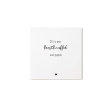 Kerst cadeaukaartje met tekst ‘Dit is een kerstknuffel van papier’