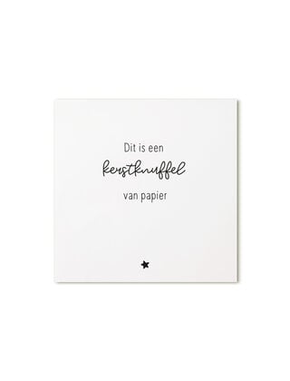 Kerst cadeaukaartje – Kerstknuffel van papier