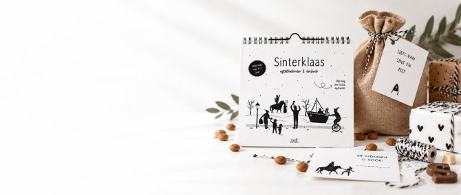 Bekijken