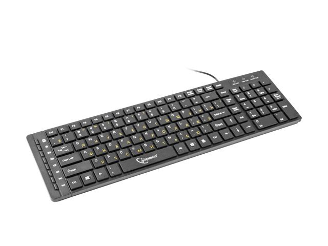 Gembird Chocolate Toetsenbord Usb Russische Layout gembird kopen in de aanbieding Gembird Chocolate Toetsenbord Usb Russische Layout gembird kopen in de aanbieding