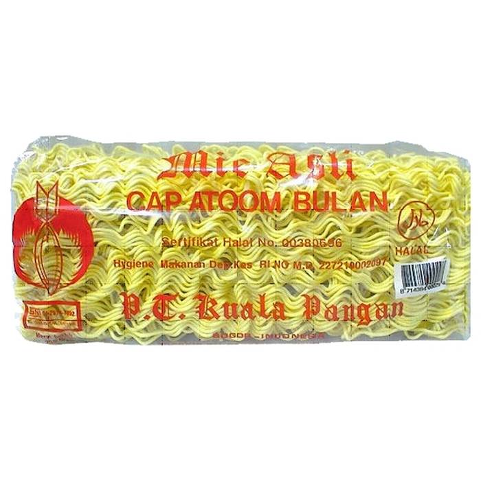 Neckermann Noedels Mie Atoom 200 Gram neckermann kopen in de aanbieding