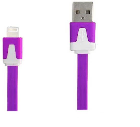 Neckermann Lightning Naar Usb Kabel Wit Paars 1 Meter neckermann kopen in de aanbieding Neckermann Lightning Naar Usb Kabel Wit Paars 1 Meter neckermann kopen in de aanbieding