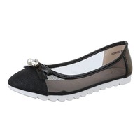Damen Ballerinas - black