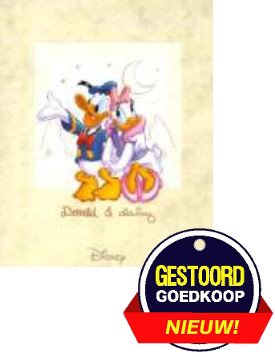Disney Donald Duck Poster Katrien 13X18 disney donald duck kopen in de aanbieding