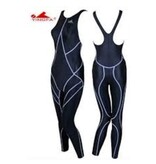 Ying Fa  Ying Fa open water pak voor dames (geen neopreen)