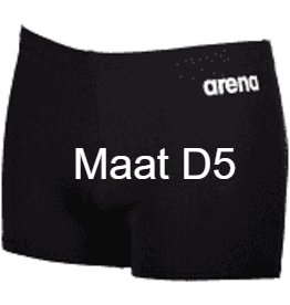 Arena Arena Shorts maat D5 - mail eerst even