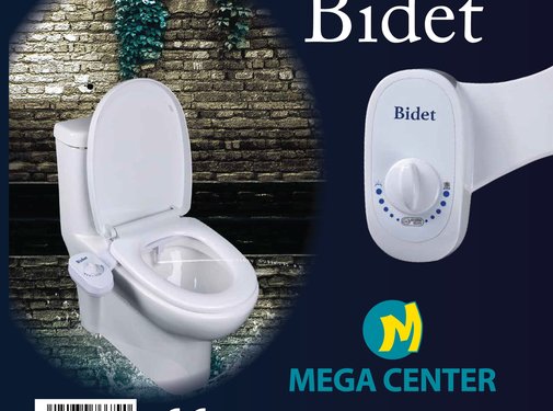 Bidet