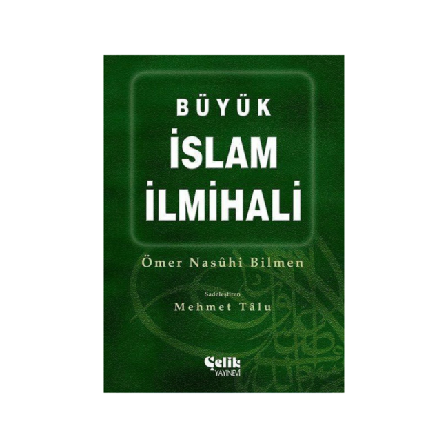 Büyük İslam İlmihali