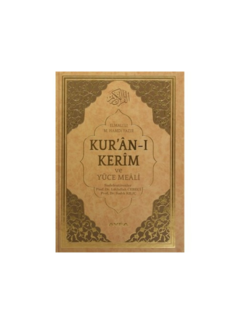 Kur'an-ı Kerim ve Yüce Meali | Kahve rengi