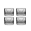 Timeless square bowls set of 4
