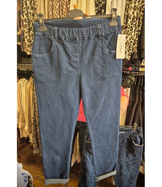 ZOLA ELASTIC WAIST JOGGERS 2433