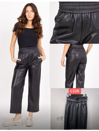 FRESSIA PU ELASTIC TROUSERS 226