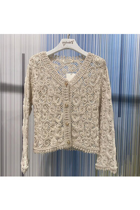 EXQUISITE CROCHET CARDIGAN 1087