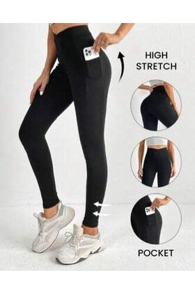 JAINSON SPORT HIGHWAISTED LEGGINGS 5467