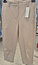 "Color: Beige","Size: M"
