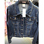 CHOKLATE CHOKLATE DENIM JACKET 4576