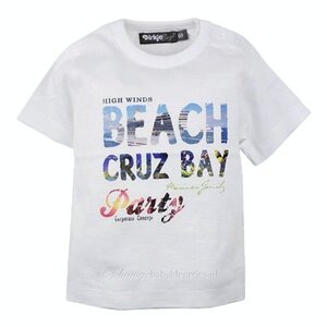 DIRKJE BABYKLEDING T-shirt Cruz Bay (roze) - Dirkje babykleding
