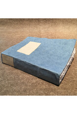 Biblio notebook 17x25cm 360p