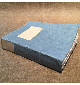 Biblio notebook 17x25cm 360p