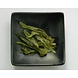 Grüner Tee Tai Ping Hou Kui New Flush 2021 Grüner Tee Tai Ping Hou Kui New Flush 2021
