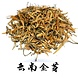 Zwarte thee Supreme Yunnan Golden Tips Zwarte thee Supreme Yunnan Golden Tips