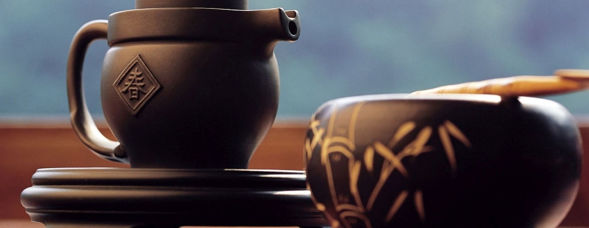 Ensemble à thé - Gong Fu Cha