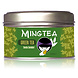 Thé vert Sencha Saemidori Thé vert Sencha Saemidori