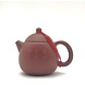 Théière Yi Xing Gong Fu "Dragon egg" 260 ml Théière Yi Xing Gong Fu "Dragon egg" 260 ml