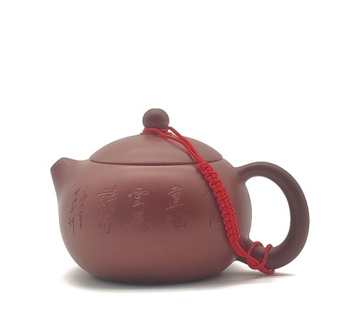 Yi Xing Gong Fu Theepotje "Xi Shi" 220ml Yi Xing Gong Fu Theepotje "Xi Shi" 220ml