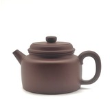 Yi Xing Gong Fu Theepotje ”De Zhong“ 280ml Yi Xing Gong Fu Theepotje ”De Zhong“ 280ml