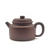 Yi Xing Gong Fu Teekanne  ”De Zhong“ 280ml Yi Xing Gong Fu Teekanne  ”De Zhong“ 280ml