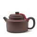 Théière Yi Xing Gong Fu 280ml Théière Yi Xing Gong Fu 280ml