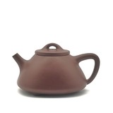 Yi Xing Gong Fu Theepotje "Zi Ye" 280ml Yi Xing Gong Fu Theepotje "Zi Ye" 280ml