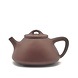 Théière Yi Xing Gong Fu "Zi Ye" 260ml Théière Yi Xing Gong Fu "Zi Ye" 260ml