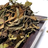 Thé blanc Fine Pai Mu Tan BIO Thé blanc Fine Pai Mu Tan BIO