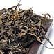 Da Xue Shan Raw Pu erh Da Xue Shan Raw Pu erh