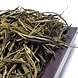 Thé vert Huoshan Mao Feng new flush 2023 Thé vert Huoshan Mao Feng new flush 2023