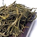 Gele thee Huoshan Yellow Bud Spring Gele thee Huoshan Yellow Bud Spring