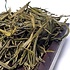Gelber Tee Huoshan Yellow Bud Spring Gelber Tee Huoshan Yellow Bud Spring