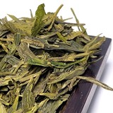 Thé vert Lung Ching New flush Thé vert Lung Ching New flush