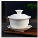 Gaiwan "Yu Ci" fabriqué à la main 180ml Gaiwan "Yu Ci" fabriqué à la main 180ml