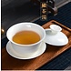 Gaiwan "Yu Ci" fabriqué à la main 180ml Gaiwan "Yu Ci" fabriqué à la main 180ml