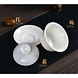 Gaiwan "Yu Ci" fabriqué à la main 180ml Gaiwan "Yu Ci" fabriqué à la main 180ml