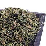 Groene Thee  Shizuoka GABA cha 1st flush Groene Thee  Shizuoka GABA cha 1st flush