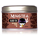 Zwarte thee Black Kagoshima Premium BIO Zwarte thee Black Kagoshima Premium BIO