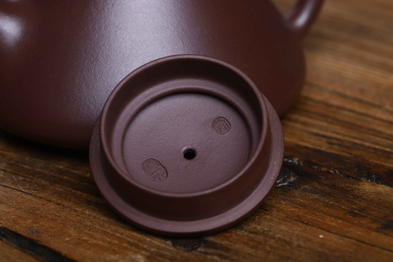 Théière Yi Xing Gong Fu "Zi Ye" 280ml