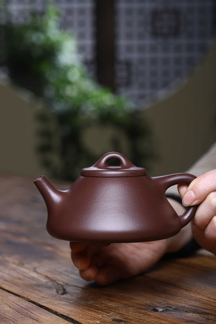 Yi Xing Gong Fu Teekanne "Zi Ye" 280ml Yi Xing Gong Fu Teekanne "Zi Ye" 280ml