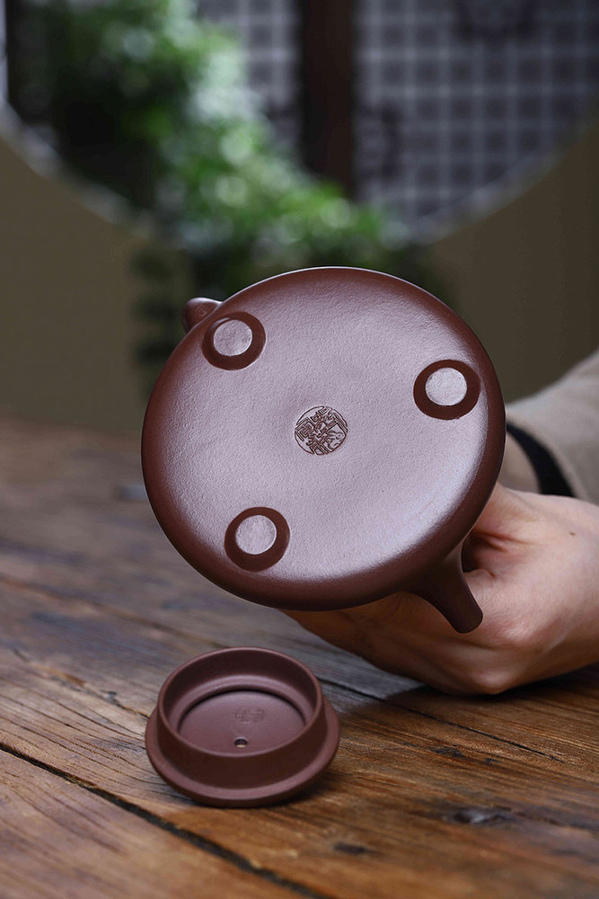 Yi Xing Gong Fu Theepotje "Zi Ye" 280ml